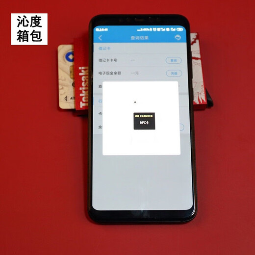 沁度金属卡包自动弹出式卡包男女动漫卡套身份证银行防消磁卡夹盒学生 洛丽塔