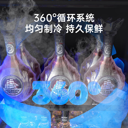 Powerful ice bar home refrigerated fresh cabinet office dormitory hotel 92 liters large capacity tea beverage red wine transparent constant temperature refrigerator first level energy efficiency + white light BC-92