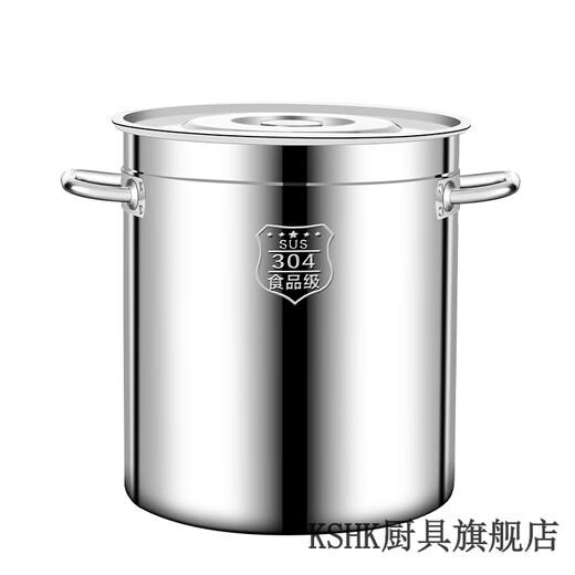 KSHK extra thick 304 food grade stainless steel barrel round barrel with lid commercial soup barrel stewed barrel oil barrel household soup pot extra thick 304 diameter 30 height 40