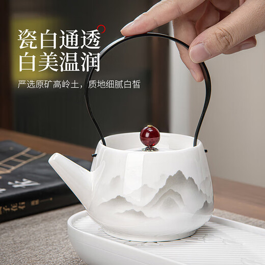 Chuwu mutton fat jade porcelain tea set with tea tray for home office teapot white porcelain tea cup three-piece set high-end dry infusion tray