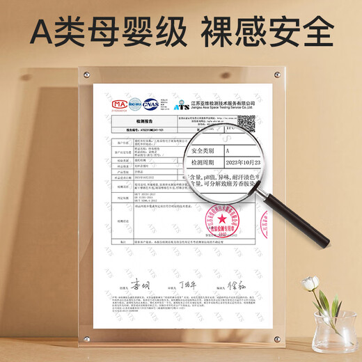 Duo Elf changing table mat soft cushion newborn pure cotton pad baby bed mattress quilt baby small mattress nursing table sleeping pad Garden Bunny (single cotton pad) 50*80cm