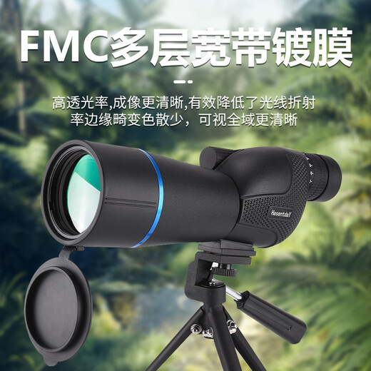 维特光学HasentdaY单筒望远镜2575X60观鸟高清高倍户外直播月亮微光夜视 黑色25-75X60套装