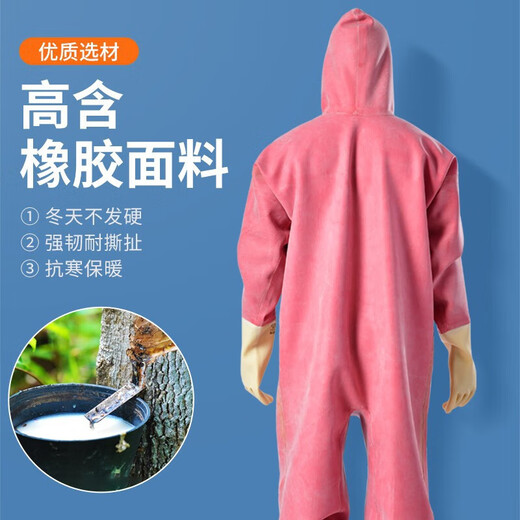 Yuyongji (YUYONGJI) full-body thickened rubber waders for catching fish, fully enclosed leather crotch jumpsuit, shoes for digging and wading, thickness 120 silk, yellow rubber cuffs, 42 shoe size