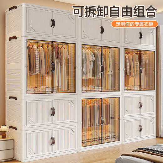 Simple wardrobe for bedroom home 2025 new popular style strong and durable children's baby adult wardrobe for rental house 85 sides wide 2 wardrobes + 1 storage cabinet