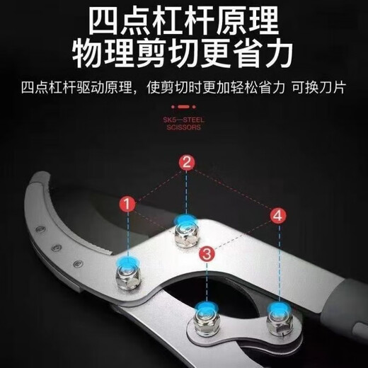 Japan's original imported Dahong thick branch shears, high-branch powerful shears, gear telescopic powerful shears, special shears for garden fruit trees, Japan's Dahong shark mouth telescopic shears nine centimeters