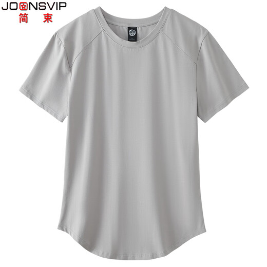 JOONSVIP short-sleeved T-shirt men's solid color cotton round neck slim tight bottoming shirt men's summer elastic sports half-sleeved T-shirt top white XL (130-145Jin Jin is equal to 0.5kg about slim fit)