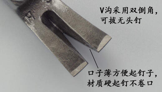 澳新羊角锤特钢纤维柄羊角锤子木工铁锤工地铁榔头起钉锤头带磁 F1713M方头锤头8两麻面防滑