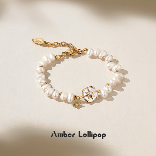 Amber Lollipop Freshwater Pearl Bracelet Women's Niche High-end Bracelet Jewelry Anniversary Birthday Gift for Girlfriend and Wife Gold-Polaris