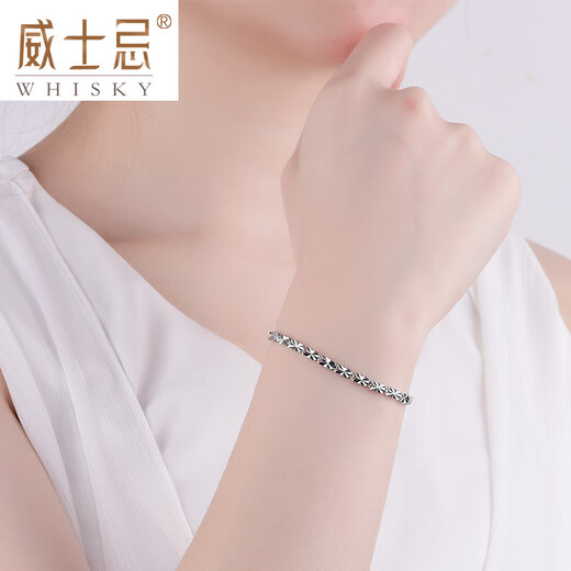 Whiskey Platinum Bracelet Women's Pt950 Platinum Bracelet Fashion Super Shiny Simple Couple Bracelet Perkin Carved Square Chain Other Weights and Repairs Contact Customer Service for Price Changes Single Shots Will Not Be Delivered