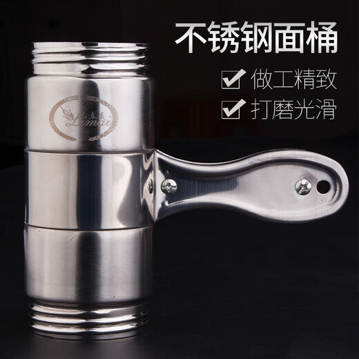 Mi Ling household manual noodle machine small river fishing tool noodle machine stainless steel glutinous rice machine noodle nest artifact classic noodle machine 6 molds