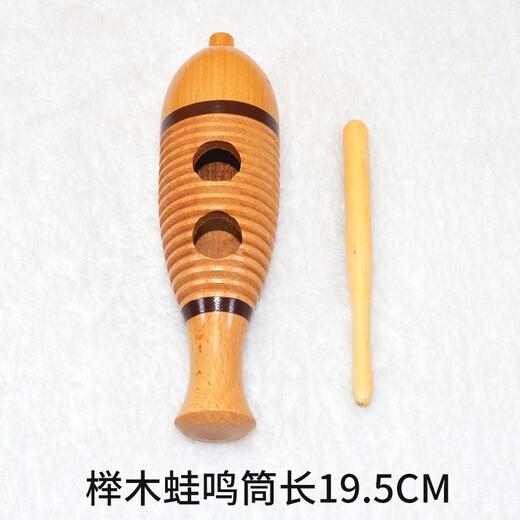 Netboy Qibei Maternelle Éducation Précoce Percussion Petit Instrument Cloche Sable Oeuf Rythme Bâton En Bois Poisson Sable Marteau Tambourin Castagnettes Poignet Cloche Orff Six-pouces Sucette Tambour Paire Couleur Message Remarques