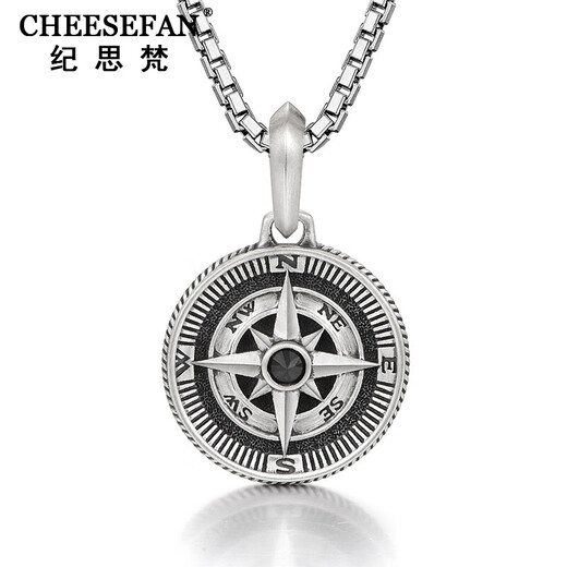 Ji Sifan Light Luxury Compass Silver Necklace Men's Trendy Retro Style Personalized Hip-Hop Pendant Accessories as a Valentine's Day Gift for Your Boyfriend Silver Compass Pendant + Hexagonal Silver Chain 65cm