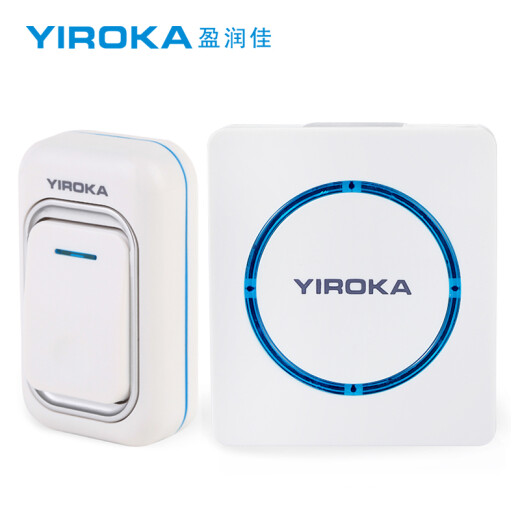 YIROKA doorbell wireless home smart home wireless doorbell one support one long distance elderly pager battery door ring A-289 white