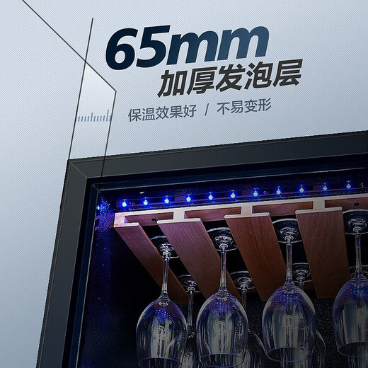 Zunbao (zunbao) BJ-308 Compressor Constant Temperature Wine Cabinet Red Wine Cabinet Home Living Room Red Wine Cabinet Tea Cabinet Medicine Dry Goods Cool Cabinet Fresh Refrigerator 550 Thin Section/Ordinary Door Black Hanging Cup Style