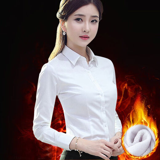 Siran Lunsa thickened warm long-sleeved white shirt women's professional wear student shirt top formal hotel slim work clothes white (plus velvet) L (100-110Jin Jin equals 0.5 kg)