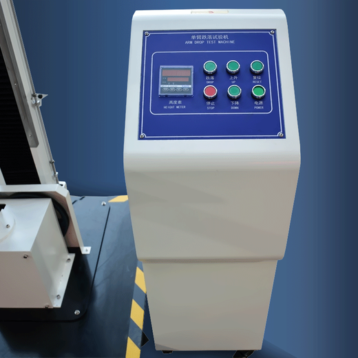 Changxu single-arm drop test machine carton packaging single-wing free drop stacking test machine drop resistance instrument mobile phone micro-drop test machine 30% off tax not included
