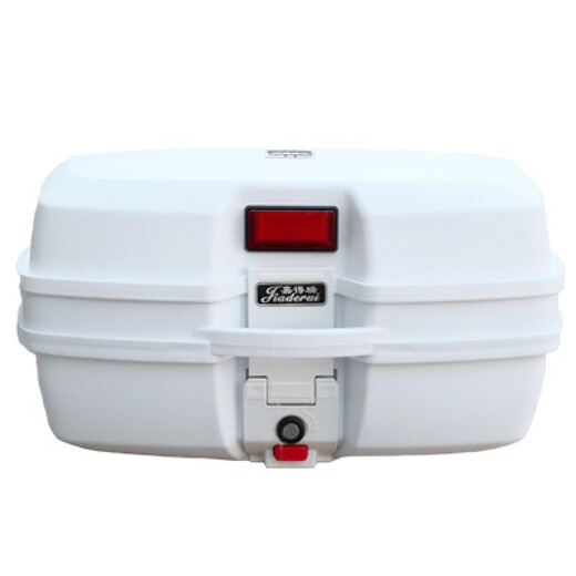 Garderui Trunk Trunk Trunk Motorcycle Hail Box Box Box Box Extra Girt Trunk Coldened Scooter 698 Black 45L