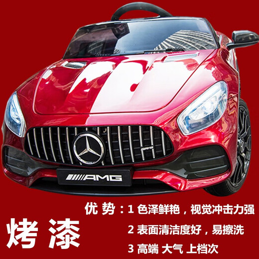 La voiture électrique pour enfants autorisée par Fulbao Mercedes-Benz peut s'asseoir sur une personne, poussette de voiture à quatre roues avec jouet pour bébé télécommandé, quatre roues motrices peintes en rouge + siège en cuir + porte hydraulique + pneu souple
