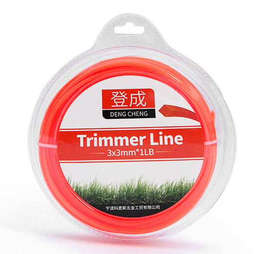 Dengcheng lawn mower mowing rope mowing rope lawn mower rope universal accessories lawn mower line nylon rope line cutting 3.0 square