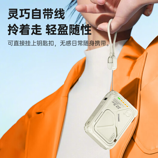 Remax 3C certification丨4-in-1 power bank with built-in cable and plug 10000 mAh large capacity Magsafe fast charging mobile power supply suitable for Apple, Huawei and Xiaomi