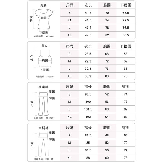 LULUUVTTOH yoga clothing tops for women in summer, high-end professional fitness clothing, Pilates suit, new style with chest pad, short-sleeved, hyacinth purple short-sleeved two-piece set, top + vest S