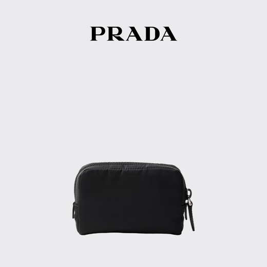 PRADA/Prada Gift Women's Logo Decorated Re-Nylon Cosmetic Bag Clutch Women's Bag Black