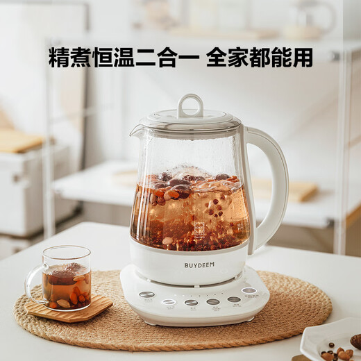 Beiding glue-free health pot Chinese medicine pot multi-functional health pot constant temperature pot mini glass tea maker teapot kettle 1.5L K123 white