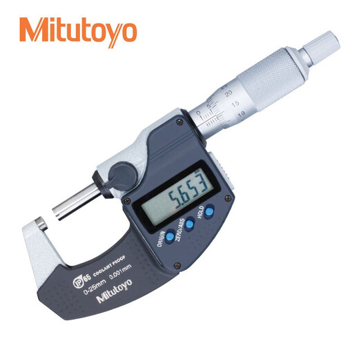 Mitutoyo digital micrometer C high-precision digital outer diameter micrometer imported from Japan 293-240-30/IP65/0-25mm metric
