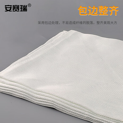 Ansairui welding fire blanket, fire blanket, flame retardant blanket, welder fiberglass work fireproof cloth, no buttonhole type 1 1m 12541