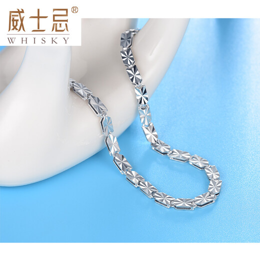 Whiskey Platinum Bracelet Women's Pt950 Platinum Bracelet Fashion Super Shiny Simple Couple Bracelet Perkin Carved Square Chain Other Weights and Repairs Contact Customer Service for Price Changes Single Shots Will Not Be Delivered
