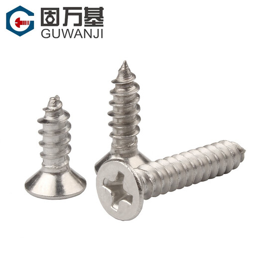 Guwanji 304 stainless steel cross countersunk head self-tapping screw KA cross flat head self-tapping screw electronic small screw wood screw M4*16 (100 pieces)