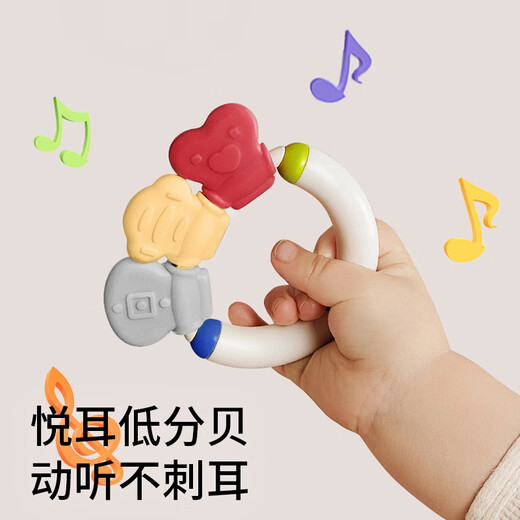 Disney (Disney) Teether and rattle gift box for infants of 1 month old, anti-eating, oral chewing gum, soothing baby teether, rattle and rattle, 10-piece gift box