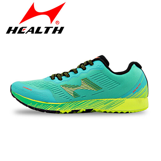 
Hailes long jump shoes high school entrance examination shoes high school entrance examination running shoes sports shoes students men and women sports shoes long jump rope shoes h722 blue 36