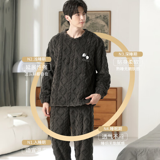 Langsha pajamas men's winter pullover plus velvet thickened coral velvet outer wear home clothes two-piece set men's warm velvet suit