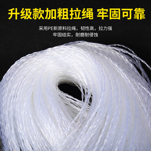APRHD fish net wire mesh fishing net three layers sinking net single layer floating net hanging fish white strip net silver carp crucian carp net weighted 1 finger three layers 1.2 meters high 4 fingers 20 meters (weighted sinking net)