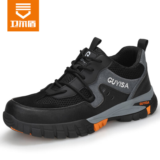 Weierdun Labour Protection Shoes Herren Sommer atmungsaktiv