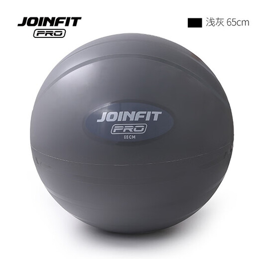 JOINFIT Yoga Ball Beginners Thickened Explosion-proof Home Fitness Ball Pregnant Women Training Balance Ball Swiss Ball Pilates Ball PRO Version/55cm Black