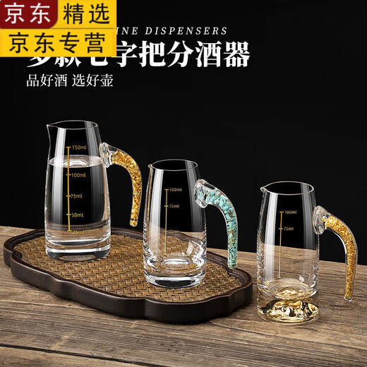 Tuojin imported quality gold foil wine dispenser from Japan, commercial high-end crystal glass foreign wine set, spirits decanter cup, seven-character handle Blue Mountain wine dispenser 300ml