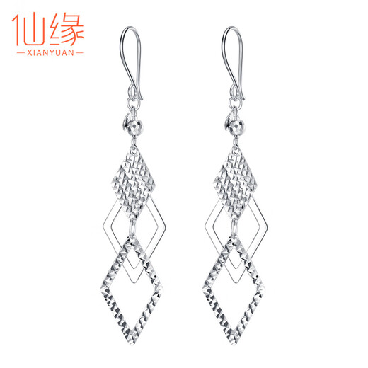 Xianyuan Pt950 platinum earrings for women, platinum earrings, platinum earrings, earrings, earrings, fashionable birthday gifts for girlfriend, PT950 earrings, about 3.7 grams, free certificate