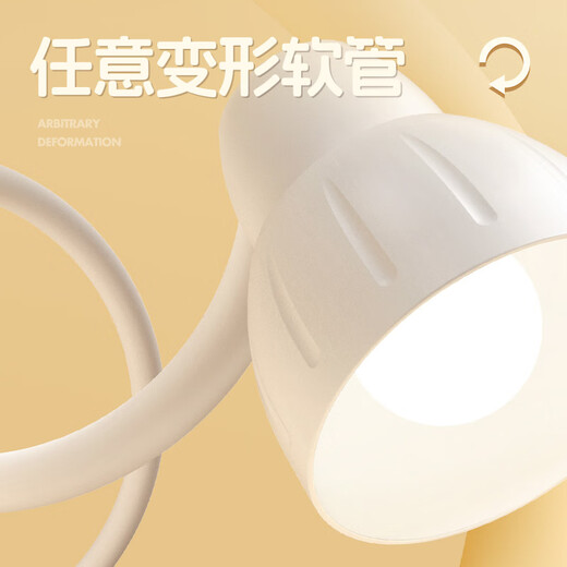 Yanaijie replaceable light bulb student dormitory screw LED eye protection learning dimming bedside table lamp bedroom multi-functional USB socket JY-T200 monochrome 2-digit ordinary style 0.8 meters