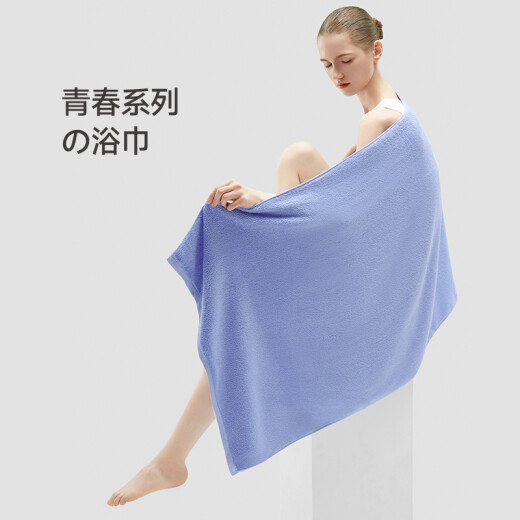 The most lifelike Xinjiang long-staple cotton sealed bath towel soft series pure cotton strong water absorption solid color adult large bath towel blue