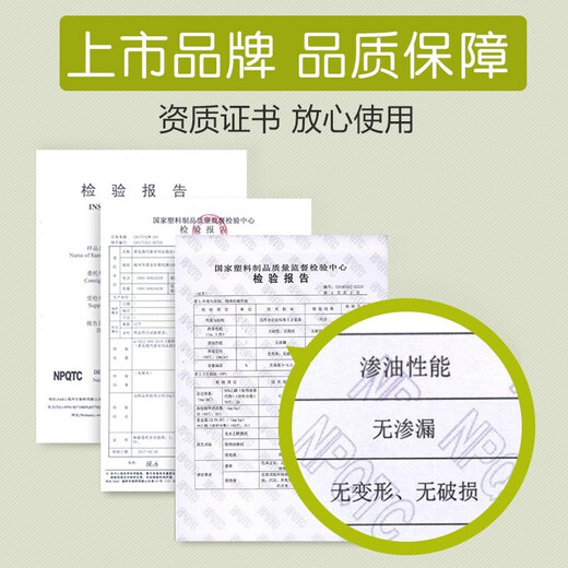 Camellia kitchen glass oil pot without hanging oil seasoning jar oil jar vinegar bottle barbecue soy sauce bottle with dust-proof cover anti-leakage oil bottle 550ml green