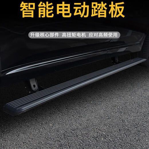 Suitable for Volvo XC60