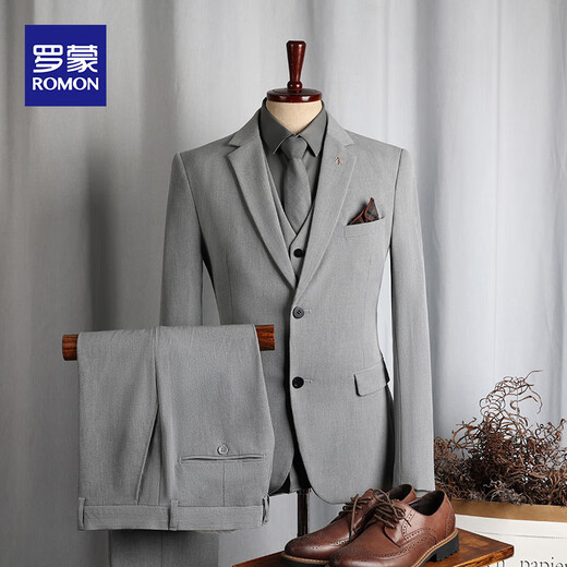ROMON Spring and Autumn Suit Men's Business Casual Versatile Slim Formal Trendy Groomsman Wedding Suit 2-piece Set_Medium Gray XL