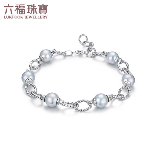 Lukfook Jewelry True Me Series Platinum 950 Seawater Pearl Platinum Bracelet as Gift GJT1TBB0005 Total Weight 13.12 Grams