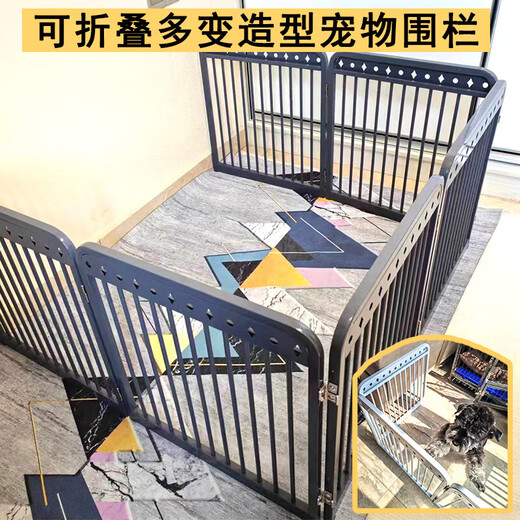 Cat fence, indoor anti-jump, anti-jailbreak, changeable pet fence, foldable, punch-free, dog isolation fence, Teddy cover, gun gray 4 pieces, no door, 75 high