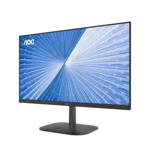 AOC 23.8英寸显示器 75Hz HDMI接口 1080P全高清广视角 低蓝光不闪 可壁挂家用办公液晶电脑显示屏幕  24B20HN/D