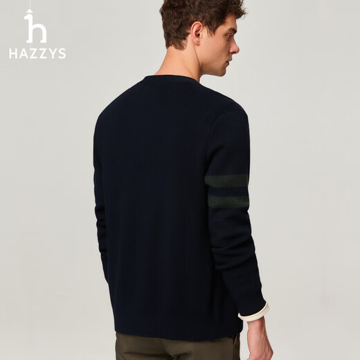 HAZZYS Men's V-neck Jacket Wool Cardigan ABYZD0BCF10 Dark Navy DN 180/100A50