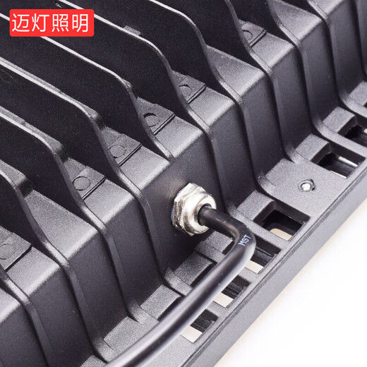 Maideng LED floodlight outdoor basketball court square advertising sign factory warehouse construction site courtyard lighting high power projection white light 400W MD-TGD-7070-400