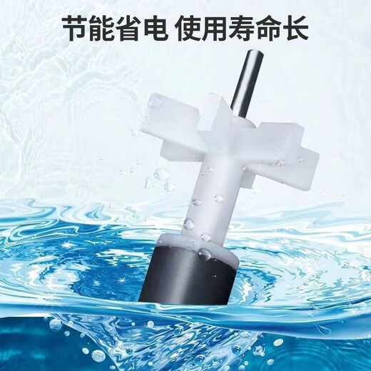 Songbao Songbao Fish Tank Filter Three-in-One Aerobic Circulation Water Pump Fish Toilet Toilet Fish Feed Collection Separator 25W Suitable for 60-90cm Fish Tank
